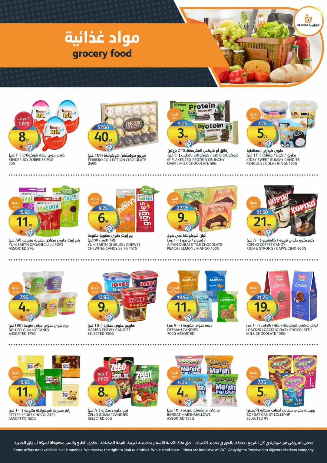 Aljazera Markets Riyadh Offers Today | Latest Flyer page 19